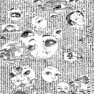 午夜影院校园恋爱完结漫画天台约定精选